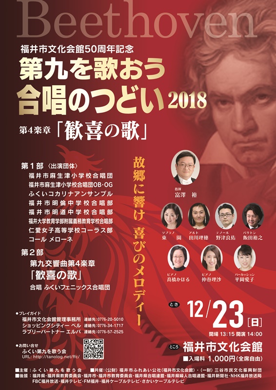 ÌªÆ¯¸½¥c-ÅI